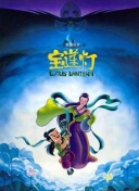 【简单科普】荷花直播最新版本-【简单科普】荷花直播最新版本最新版v17.84.67-2265安卓网